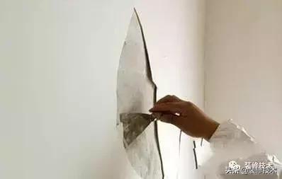 墙面空鼓对装修有什么影响,空鼓墙面包工包料修补费用