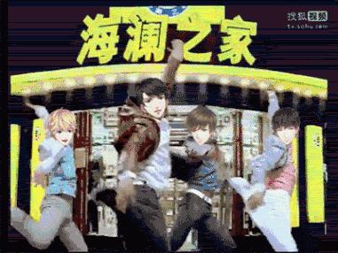 海澜之家近几年的盈利能力分析,海澜之家轻资产模式开始启动