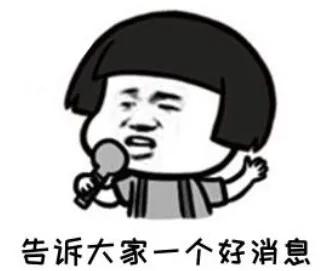 深圳市康宁医院治疗什么病的,深圳市康宁医院在线咨询