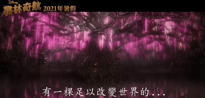 现在的顶流阵容,全顶流阵容