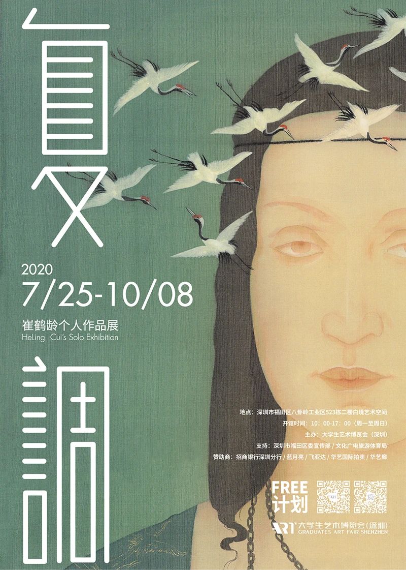 中西方绘画艺术的不同点,中西方绘画不同的原因