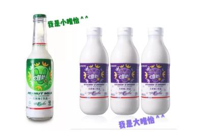 暖胃养颜饮品,暖胃驱寒的饮品