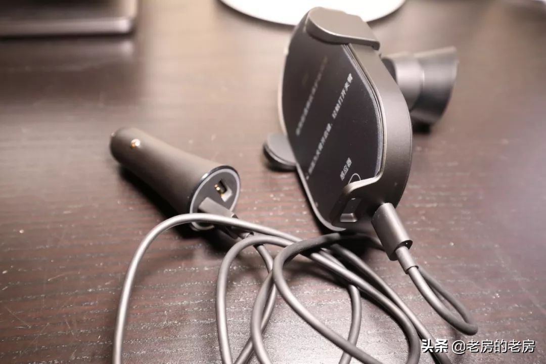 车载无线充电感应太灵敏,小米无线智能电动感应车车充