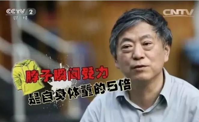 孩子穿这种衣服家长一定要注意,这种衣服别给孩子买