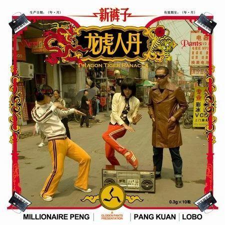 碟仕|023号调酒师Rex：我用唱片和酒把人与故事联结在一起