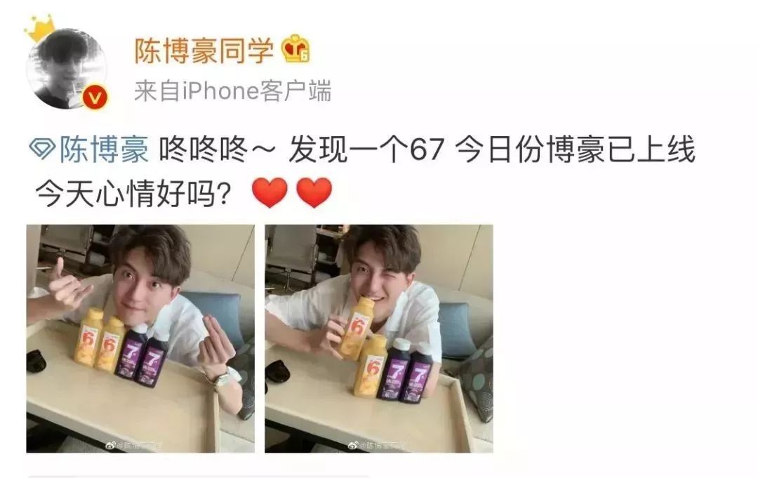 这样说话算数的果汁,还是第一次见!