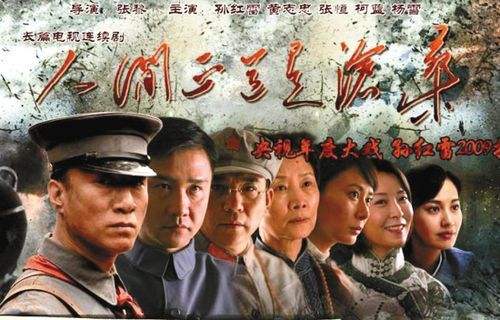 天若有情人间正道是沧桑谁写的,人间正道是沧桑天若有情天亦老