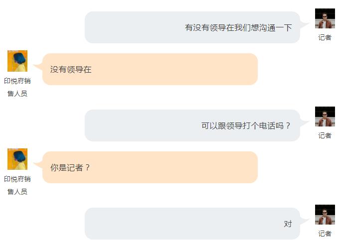 南京弘阳印悦府,南京江北印悦府