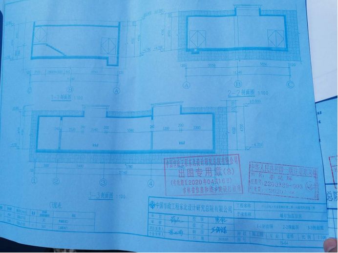 怀化城东片区最新规划,怀化市交通问题顽瘴痼疾整治