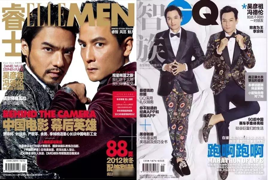 谢霆锋吴彦祖冯德伦谁帅,李灿森吴彦祖冯德伦谢霆锋金像奖