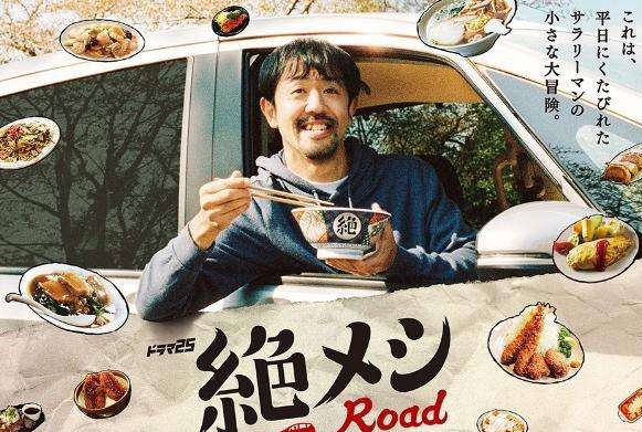 日本社会孤独,日本社会为什么那么孤独