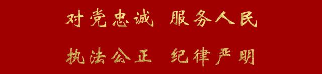 运城市公安局清网行动,运城净网2019专项行动