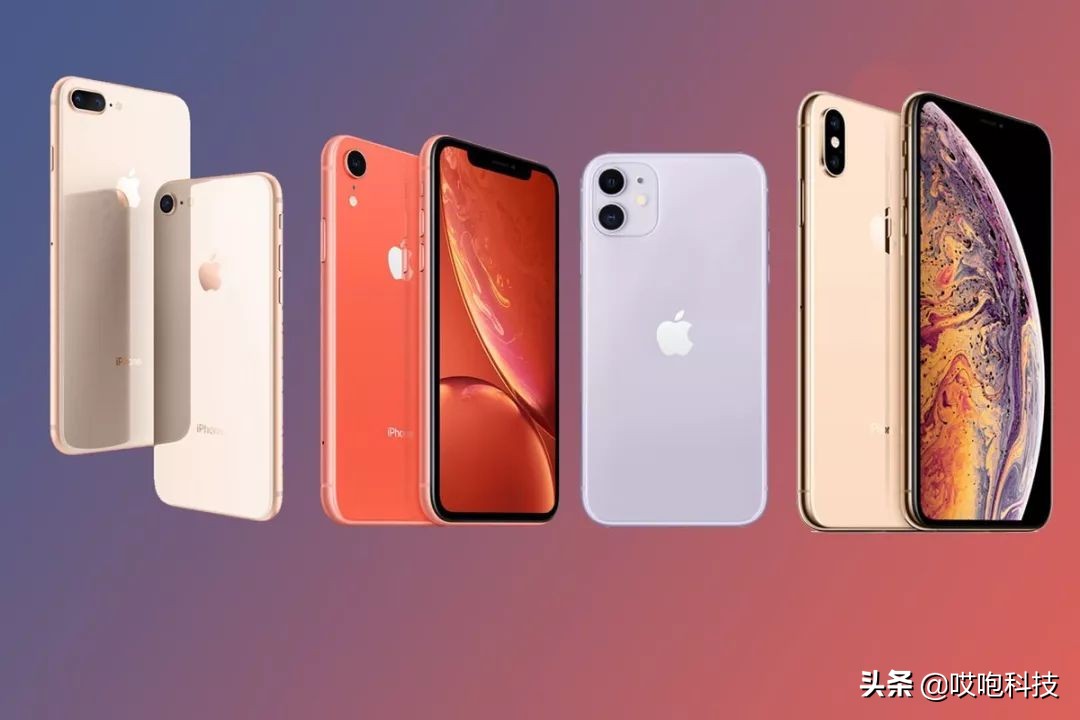 iphone11和xr还有xs怎么选,苹果11和xsmax有什么区别哪个好
