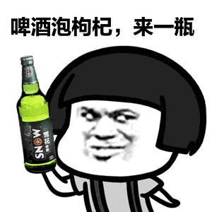 无糖饮料0卡真的吗,无糖饮料0糖0脂减肥专用是真的吗