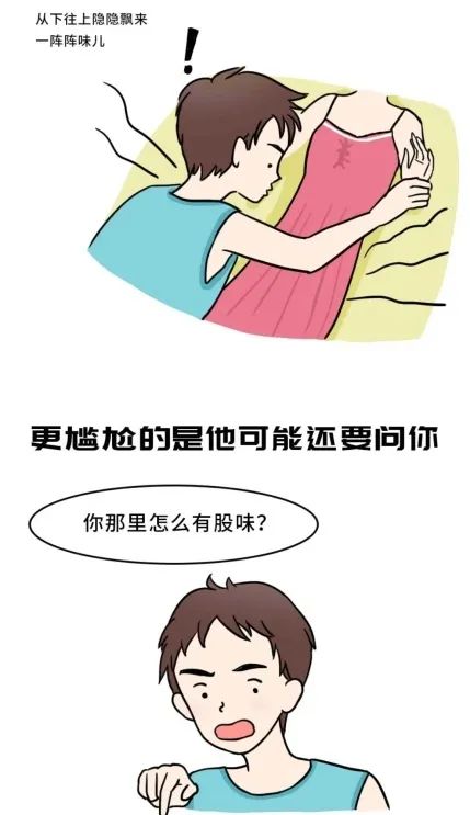 独特益生菌成分，帮你重返18岁少女娇嫩