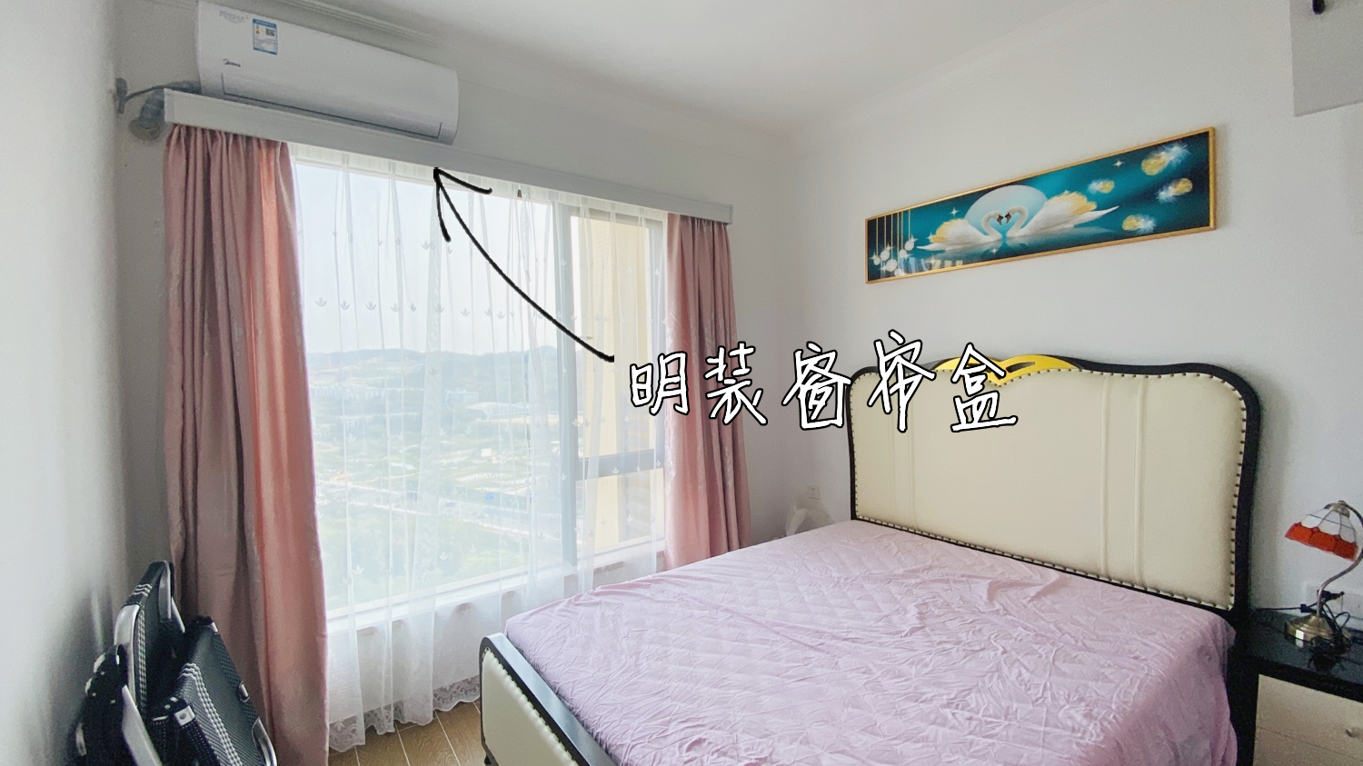 装修窗帘被坑的惨痛经历,装修中一直被忽略的窗帘