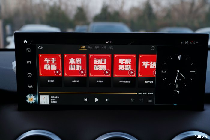 国产车weyvv6怎么样,weyvv6试驾智护版