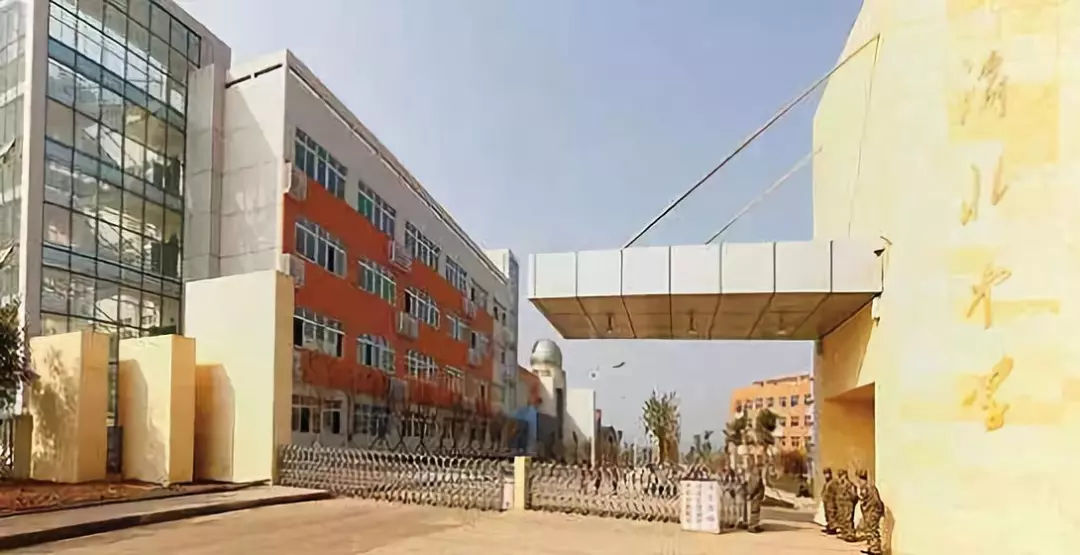 渝北区重点中学,渝北区花园小学入学条件