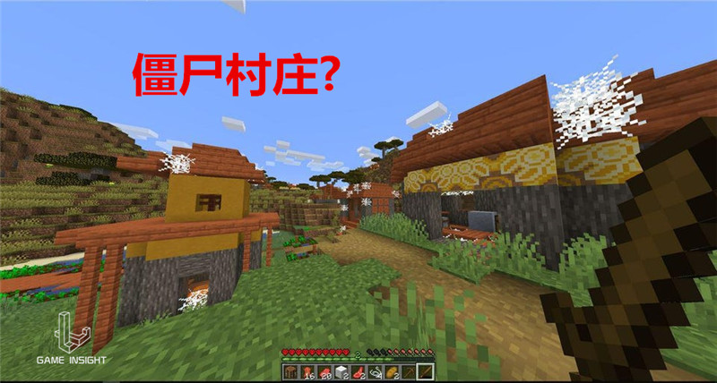 我的世界六世纪,世界第六大难题