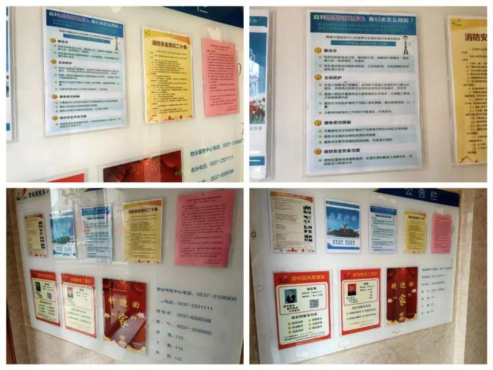 逆行者战疫出征,逆行者战疫时刻