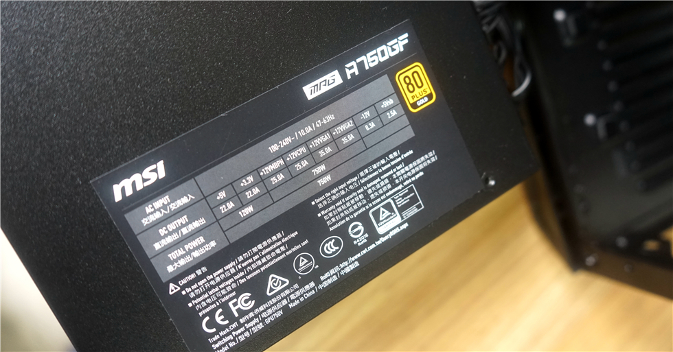 msi微星宙斯盾aegisti5,微星宙斯盾z5冷游戏机