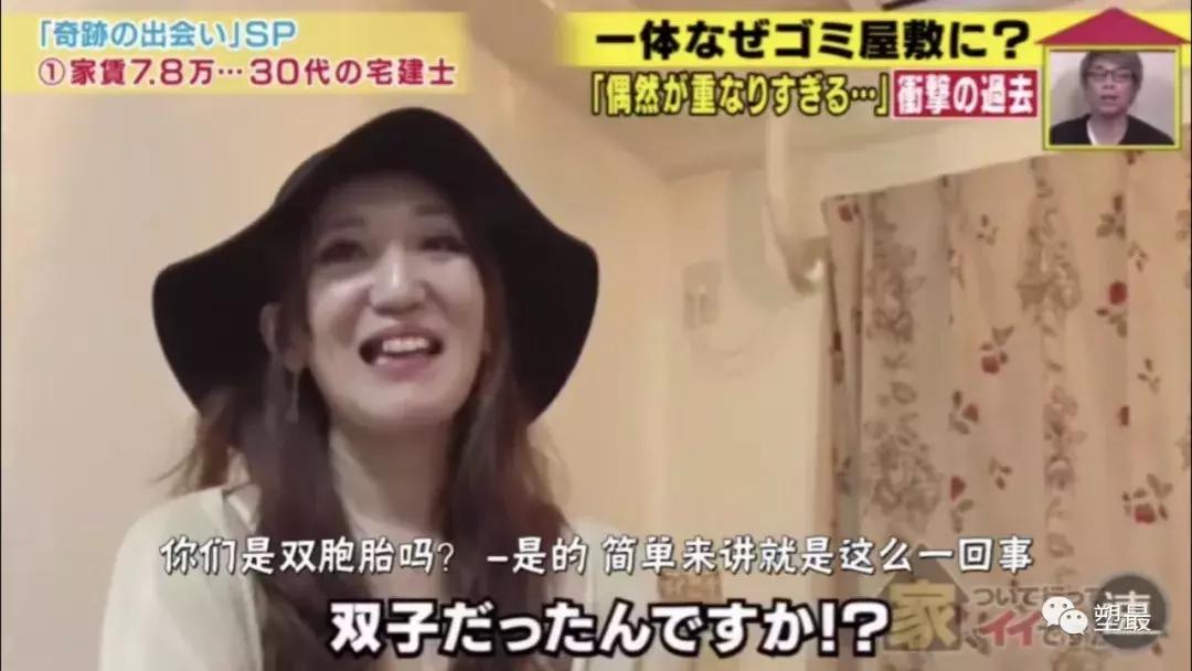 “我在垃圾堆里,守着他自杀前的遗物。”