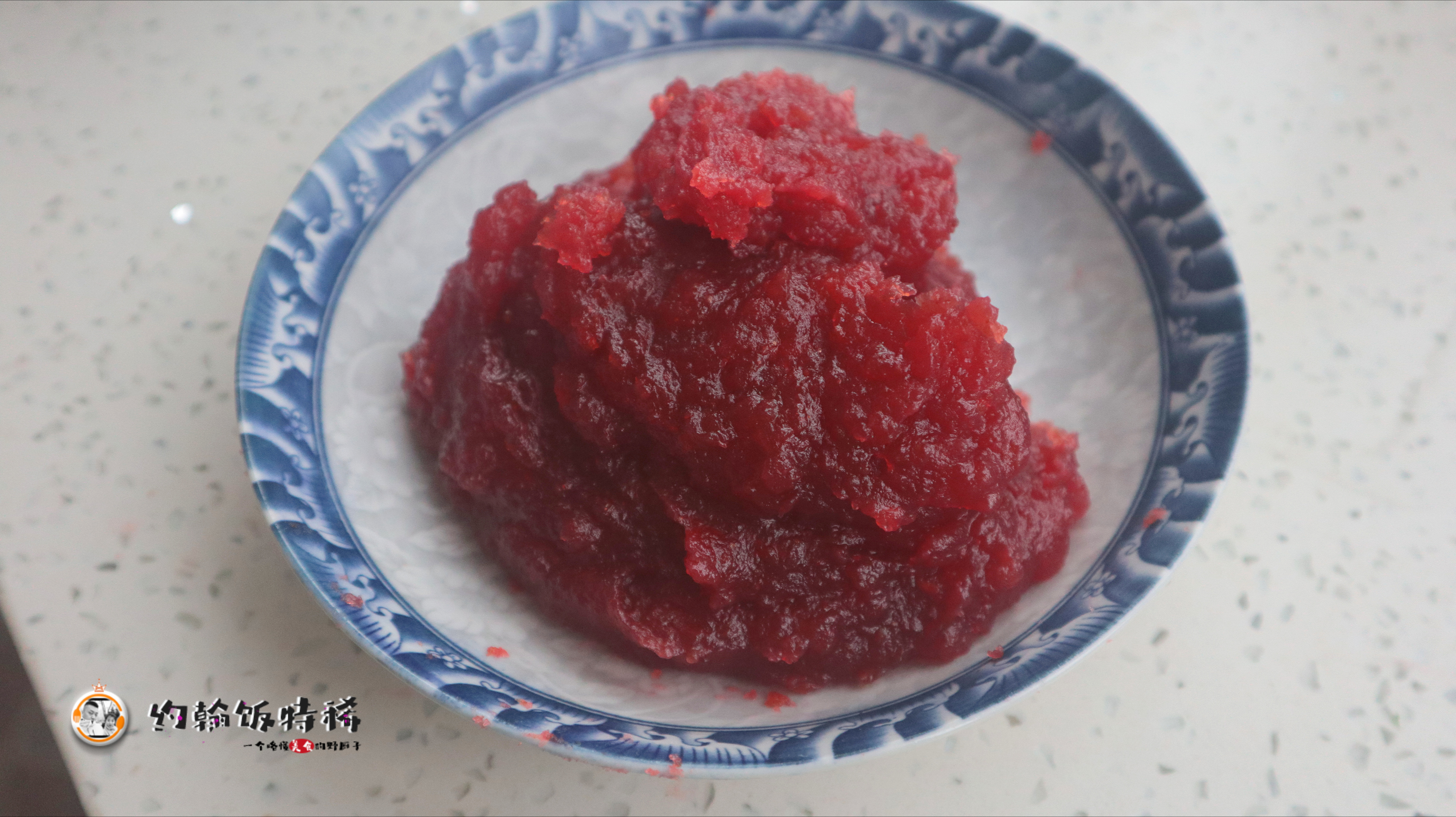 它是“天然消食片”，遇到多买点，捏成球，每天吃2粒，消食化积