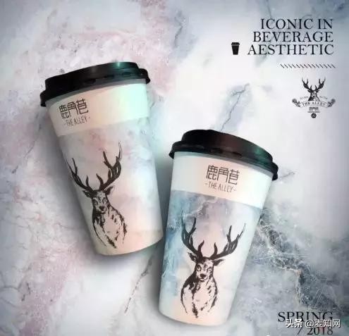 小鹿茶和鹿角巷是一个品牌吗,小鹿茶叶是假货吗