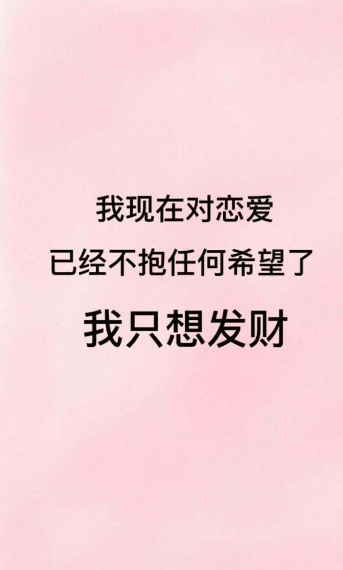 你缺过钱吗都是怎样挺过来的,缺一次钱你才知道没钱意味着什么