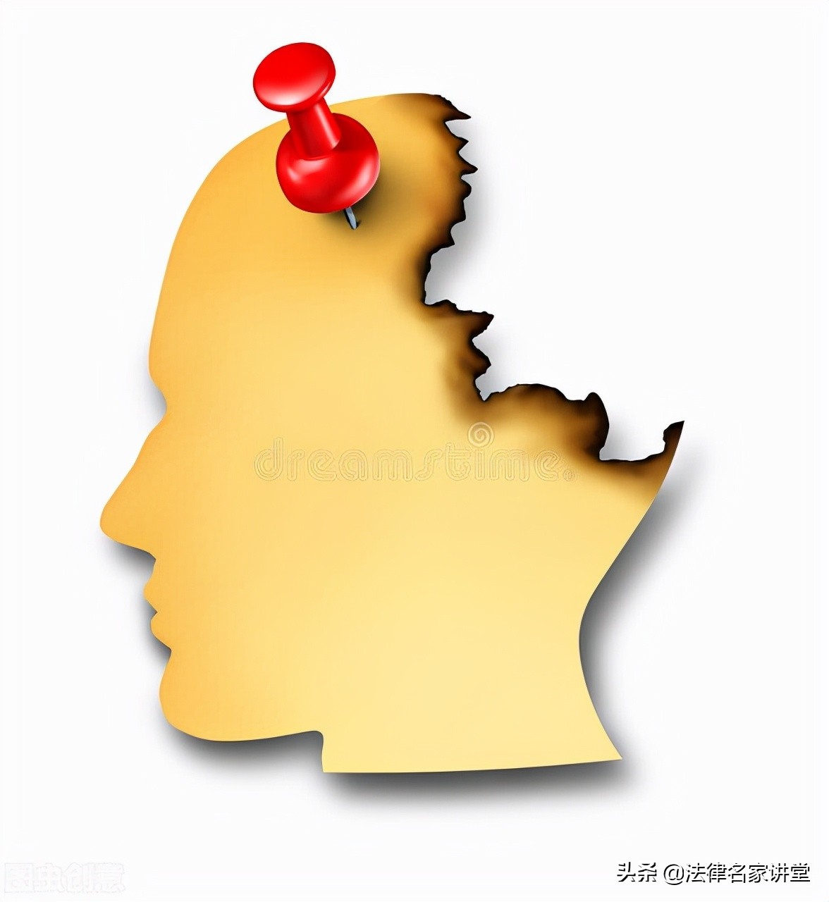 清华法学院教授:刑法82个烧脑案例,没有一个是简单的