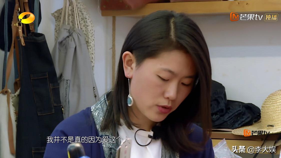 吴昕晒37岁生日照,吴昕一个人过36岁生日蛋糕吸睛