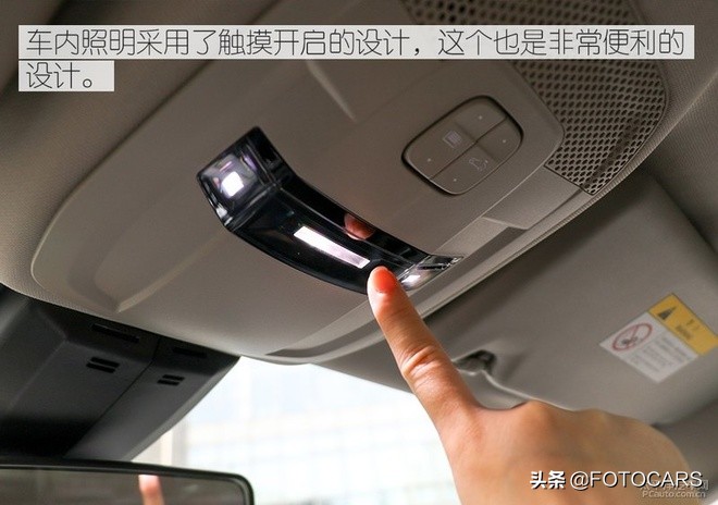 试驾新一代东风标致508l,试驾标致5081.6t先锋版