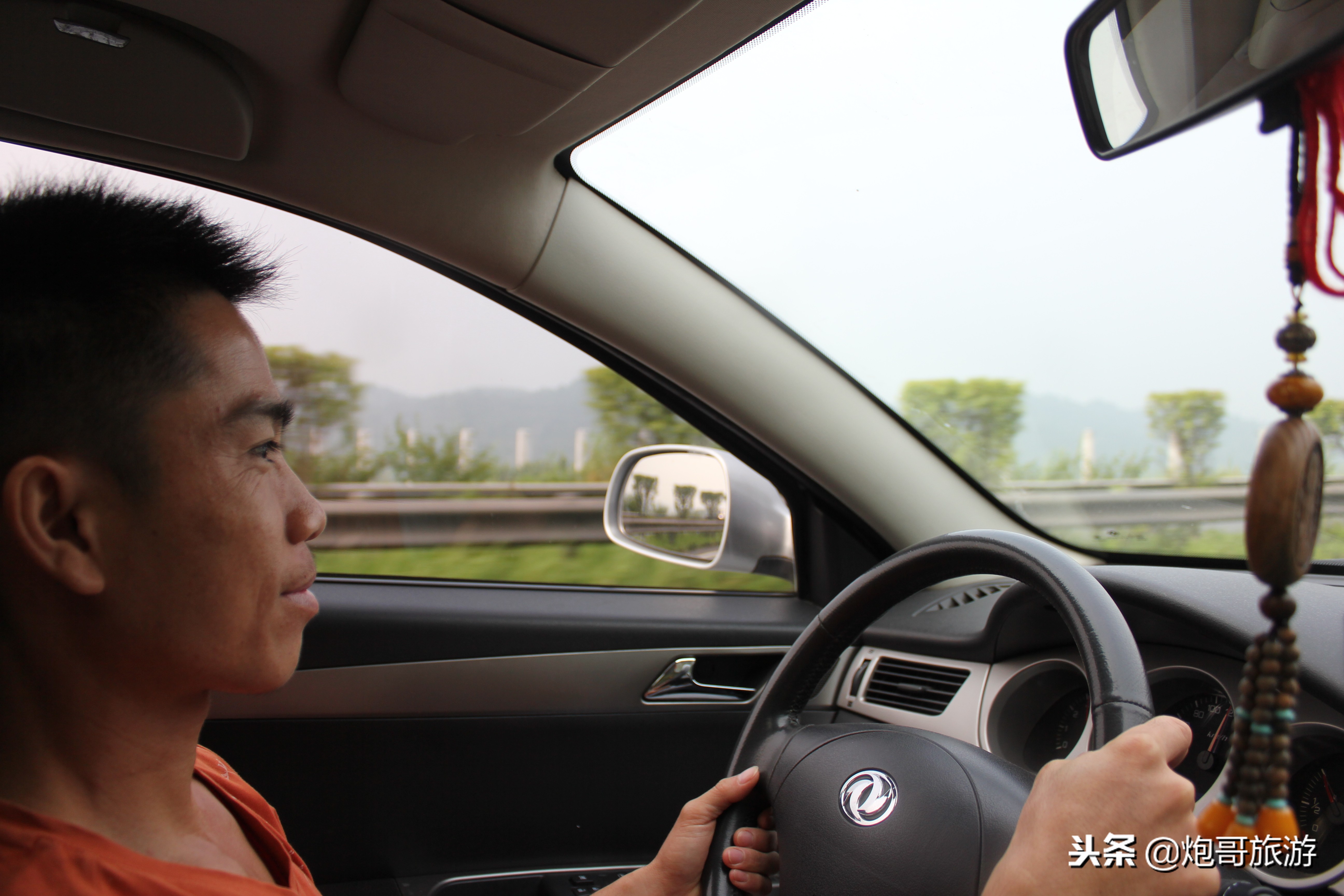 炮哥自驾游全国进藏攻略,炮哥游记之自驾游