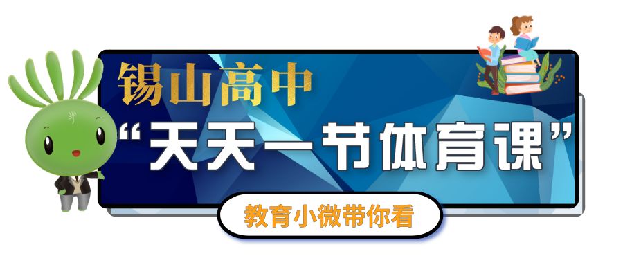 教育部全国中小学生体质监测报告,国家学生体质测试标准评分表