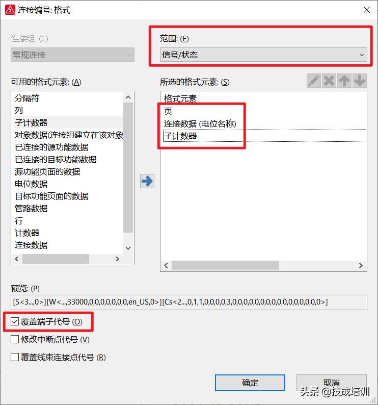 eplan支持什么操作系统,eplan可以编程吗