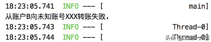 看了那么多博客,还是不懂TCC,不妨看看这个案例