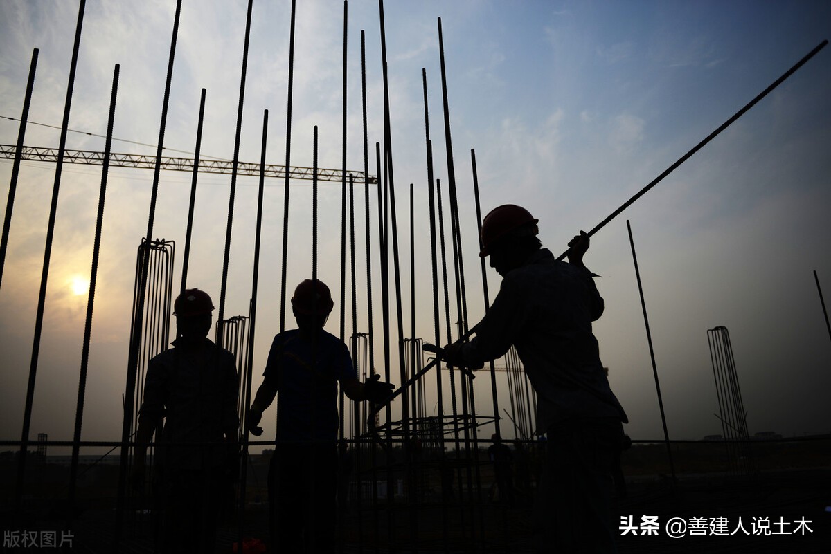 钢筋保护层厚度检测部位示意图,混凝土保护层钢筋直径检测方法