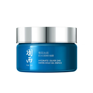 收缩毛孔补水护肤品套装排行,细致毛孔保湿护肤品排行榜