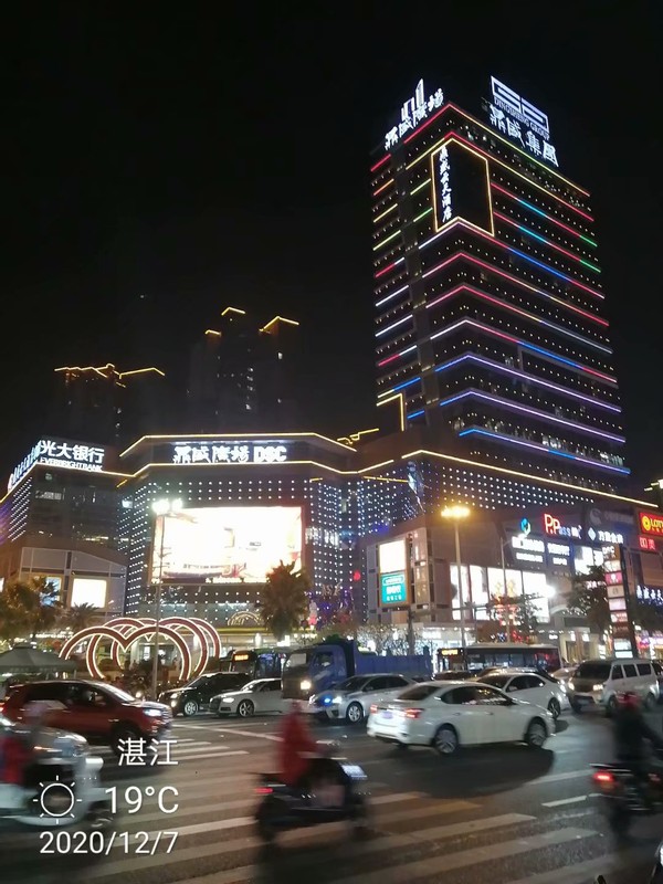 南国景色不曾秋,四时风光长如春,四)——广东行随笔之湛江篇