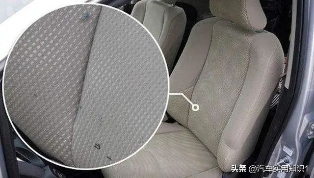 汽车用真皮座椅还是织物座椅,马自达织物座椅和真皮座椅哪个好