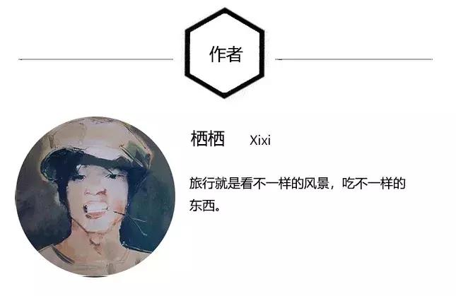 旅行最让人闹心的一件事,旅行中遇到过的最令人抓狂的事