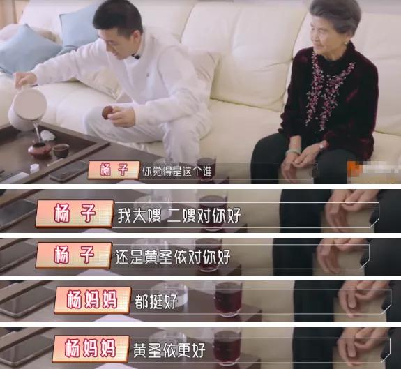 婆婆妈妈关系不好怎么办,遇到强势多事的婆婆应该怎么相处