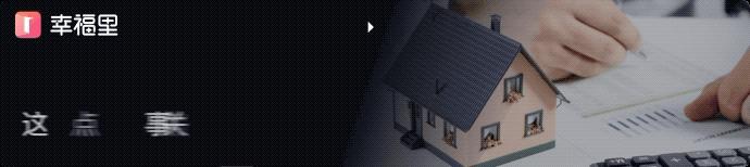 南京民国老洋房几十万元出售,南京老洋房独栋小院出售