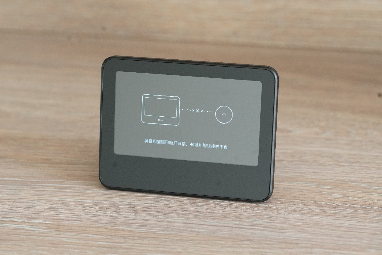 小默智能猫眼mce10安装视频,小默智能猫眼功能介绍