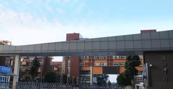 成都名校高中排名 (成都有哪些高中学校较好)