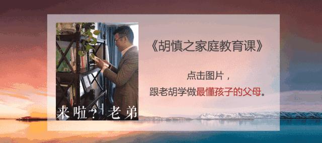 性教育应该从初中开始吗,性教育和生理课