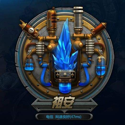 诺克萨斯大区的特色,英雄联盟男爵领域大区特色