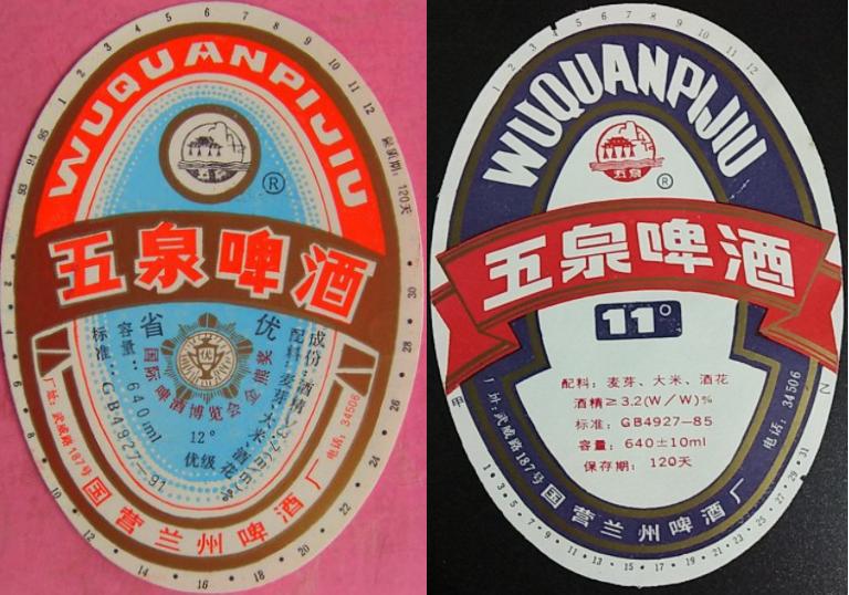 新疆产的十大啤酒品牌有哪些,甘肃啤酒有哪些品牌