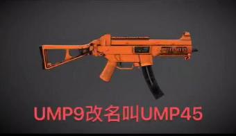 刺激战场s7内容,s7赛季手册刺激战场