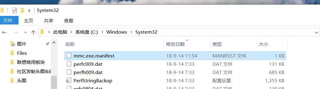 windows10页面字体怎么调节,windows10字体模糊怎么设置